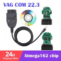 VAGCOM 22.3 VAG COM 최신 V-CDS 인터페이스 VW 아우디 스코다 좌석 영어 폴란드어 독일어 프랑스어 스페인, 01 only english