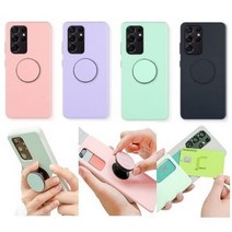 카드2장 수납 그립톡 케이스 갤럭시 A34 S23 S22 A32 S21 S20 노트20 노트10 플러스 울트라 아이폰15 아이폰14 아이폰13 아이폰12 미니 아이폰11 프로 맥스