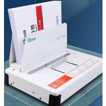 펀칭기 위조방지 문서 페이드기 전동식 레이저 자동, 자동 페이드기 x 4mm 흰색 봉투 50개