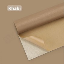 가죽시트지 PU 수리 패치 200x138cm 자체 접착 소파 라미네이트 스티커 고무 패브릭, 04 200X138cm, 11 Khaki