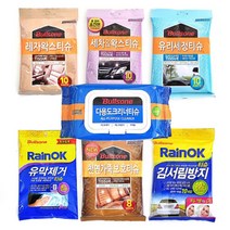 브랜드없음 불스원 차량관리 티슈 7종, 선택완료, 선택완료, 불스원 유리세정 티슈