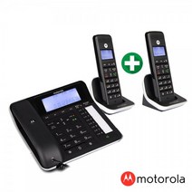 [모토로라] 유무무선 전화기 C7201A+C7201AH 휴대 1대 추가 블랙, 상세 설명 참조