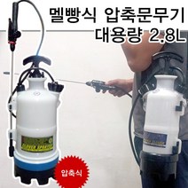 방역나라 크로바 분무기 1리터, 3L