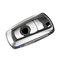 신제품 ABS 도금 자동차 키 케이스 커버 Bmw F20 F30 G20 f31 F34 F10 G30 F11 X3 F25 X4 I3 M3 M4 1 3 5 시리즈 액세서리, silver shell