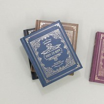 마법의고민해결책 (2개세트)/해결책, mr@;,:> 본상품선택” class=”wr-img”></a></div>
</div>
</div>
</div>
<div class=
