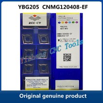 genuine product ZCC CT CNMG YBG205 CNMG120408-EF YBM153 CNC Turning Tool Lathe Cutter, 02 YBM153