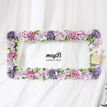 메이비플라워 연보라다알리아 부부단 납골당리스 납골당꾸미기 가족안치단꽃장식 납골당꽃, 50cmx25cm