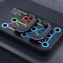 빼다 팔굽혀펴기 멀티 푸쉬업바 남자 홈트레이닝 헬스 가슴 상체 그립 운동 기구 키트 보드, 푸시업 보드