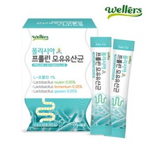 웰러스 폴리시아 프롤린 모유유산균 30포 1박스, 선택완료, 단품없음
