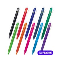 파이롯트 지워지는 볼펜 프릭션 볼 노크 0.5mm (1갑 10개입), 블루(1갑)