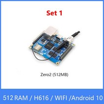 라즈베리파이 오렌지 파이 제로 2 512MB RAM Allwinner H616 칩 BT 지원 Wif 실행 안드로이드 10 우분투 데비안 OS 싱글 보드 리눅스 라즈베리, 1개을 묶으십시오