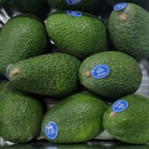 생 아보카도 아보카드 대과 중과 최상급, 아보카도 중과 5.4kg내외 (30입), 1개