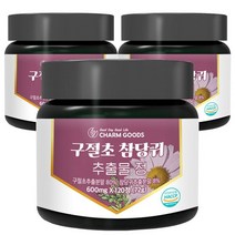 구절초 참당귀 추출물 120정 3통, 없음
