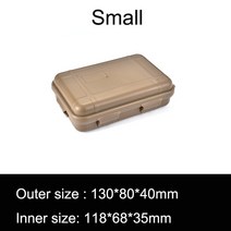 EDC 기어 방수 상자 카약 보관 야외 캠프 물고기 트렁크 밀폐 컨테이너 운반 여행 씰 케이스 부시크래프트 생존 키트, [04] Small-BK