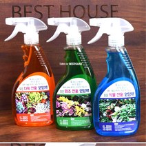 모든 식물전용 Blue 식물영양제 액비 추천 활성수 비료 실내화초 40대 유황, 모든 식물전용(블루), 0