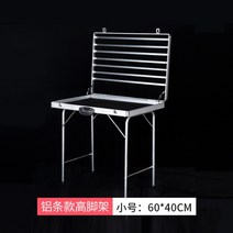 프리마켓 매대 진열대 접이식 행사 악세사리 야시장 좌판대 노점 플리마켓 부스, 디자인, A