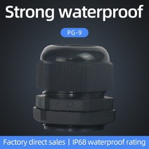 30/10/5Pcs 방수 케이블 글 랜드 PG11 화이트 블랙 나일론 플라스틱 봉인 IP68 와이어 커넥터, 05 PG-11-10PCS-Black