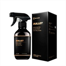 더클래스 불렛 유리막 코팅제 물왁스 퀵디테일러 300ml
