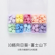 팔각형 도장 수납 화덕만들기 인감 밀랍 알세트 실링왁스세트, T10-10 해바라기-후지필름 산아래