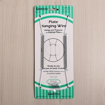 (장식접시) 접시벽걸이와이어(Plate Hanging Wire) 화이트 - No. 4 (주빌리(연인) 접시용)
