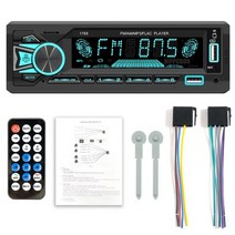 자동차 라디오 Srereo1din 블루투스 MP3 플레이어 원격 제어 AUX/USB/TF 카드 대시 키트 60Wx4 FM 수신기, Only RadioOnly Radio