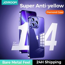 아이폰 14 프로 맥스 플러스 케이스 호환 pro max plus joyroom diamond case for iphone 13 12 pc shock of 전화 전체 렌즈 보호