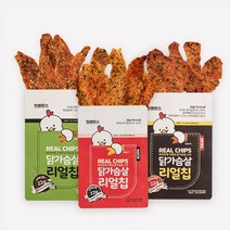 잇밸런스 리얼 닭가슴살칩 30g 3종 15팩 구성 (오리지널5+허브갈릭5+블랙페퍼5)