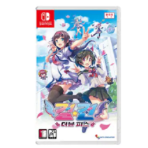 걸 건 더블피스 SWITCH 한글판