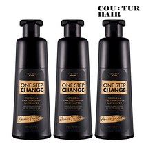 꾸띄르헤어 시즌2 프로페셔널 수퍼 컬러체인지 블랙 샴푸 360ml x3개, 단품