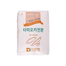 상세설명참조 대명제분 타피오카 전분 20kg, 단품, 단품