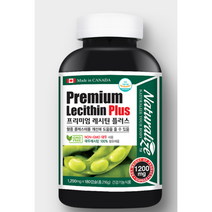 대두레시틴 이소플라본 대두이소플라본 캡슐 NON-GMO 식물성인지질 넌지엠오 GMO FREE 혈중콜레스테롤 개선 식약처인증 캐나다 완제품 직수입, 3개, 1200mg*180캡슐