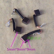 자동차부품 혼다 GS GN CBT125 스타터 모터용 바이크 오토바이 카본 브러쉬 GY6 CA250 WH100, [04] GS125R