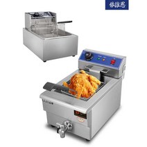전기튀김기 소형 전기 가정용 업소용 돈까스 감자, G