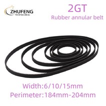 3D프린터 3D프린팅 3D스캐너 3D프린터소모품 3D 프린터 액세서리 2GT 고무 원형 동기 2M 피치 길이 벨트 대, 04 9mm_10 2GT-202