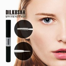 듀얼속눈썹영양제(마스카라 브러쉬) 지지아이 딜쿠샤, 듀얼속눈썹영양제