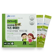 JW중외제약 아이사랑 프리미엄 키즈루테인 2개월분, 60포 2개월분