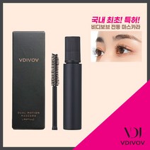 [비디보브] 듀얼모션 전동 마스카라 전용리필 7.5ml x 1ea, 상세 설명 참조, 단일옵션