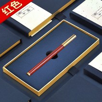 개업기념품 하객 선물 거래처 종업원 상품 실용적 이벤트 비지니스 기프트 맟춤제작 LOGO 1973393192, 예 박스 :레드 목필