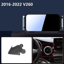 메르세데스 벤츠 V260 V250d W447 용 자동차 휴대폰 홀더 에어 벤트 마운트 회전 브래킷 스마트 자동 클램핑, [01] 1 Suit