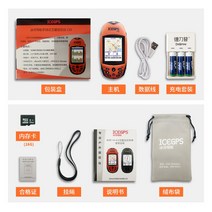 GPS측량기 토지 토목 면적미터기 영역 측정기 위성 수신기 지상 면적 측정 매핑 부피 계산, 빙하 110+ 충전 세트 + 16G 카드