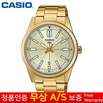 (카시오) CASIO 정품보증 남성남자 학생 패션 골드 메탈밴드 정장 아날로그 손목시계 MTP-VD02G-9E