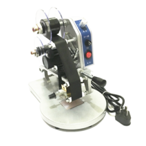 날짜 바코드날인기 업소용 유통기한 인쇄기 넘버링 기계, DY8 기계 + 20m 리본 무작위 롤 1개