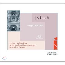 [CD] Gisbert Schneider 바흐: 오르간 작품집 - 프렐류드와 푸가 BWV546 & 547 파사칼리아 BWV82 (J.S. Bach: Org...