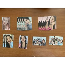 트와이스 TWICE 포뮬라 오브 러브 FORMULA OF LOVE:O+T3 공식 포토카드 - 멤버, 사나