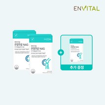 (2+1) 엔바이탈 관절연골 NAG 1.052g X 30포 3박스, 단일속성