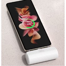 보조배터리 5000mAh 도킹형 갤럭시S20 S20+ S20울트라S20충전기 S20플러스충전기 S20울트라충전기 S20고속충전기 S20플러스고속충전 S20울트라고속충전 S20보조, 선택1번:C타입 - 블랙
