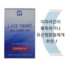 WALKER TAPE 가발테이프, H-3 레이스 프론트 커브36매, 1개