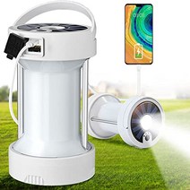 캠핑 아웃도어 랜턴 태양광 조명 4가지 조명 모드로 작동하는 충전식 LED 배터리 하이킹여행용 자석이 있는 야외용 방수 음료 비상 텐트 조명 독일 직배송