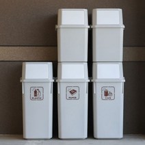 싸다몰 스텐분리수거대 재활용분리수거장 분리수거함, 모리 휴지통 (60L 그레이1p+블랙