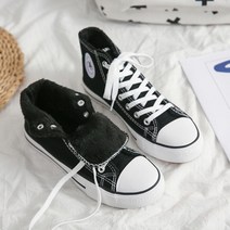 스니커즈 커플 털안감 하이 무지퍼셀 남녀공용 ZG419T